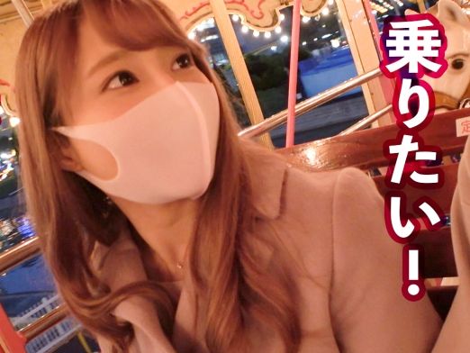 【素人】美乳スレンダーなギャルを口説いてセックス♡フェラチオからの生ハメ騎乗位で感じる顔がマジかわいい♡