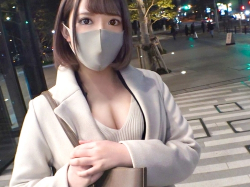 【元アイドルをゲット！】『えっ、そんなに…』可愛すぎる元地下アイドルをナンパ成功！パンスト破いて敏感ボディを激しく責め、肉棒で激ピストン！アイドル卒業後のエッチな姿は必見♡