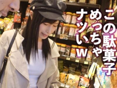 swz8iec3
