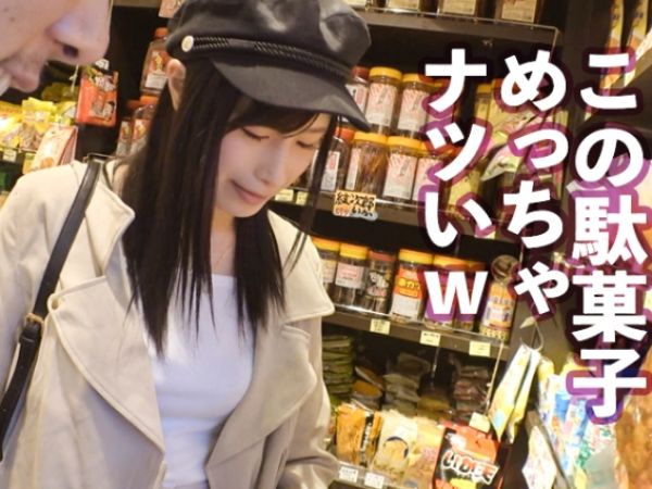 【素人】身長170㎝の高身長現役モデルがレンタル彼女で禁止行為の本番SEX！プリケツ美尻にチンポ打ち付ける絶頂ハメ撮り！