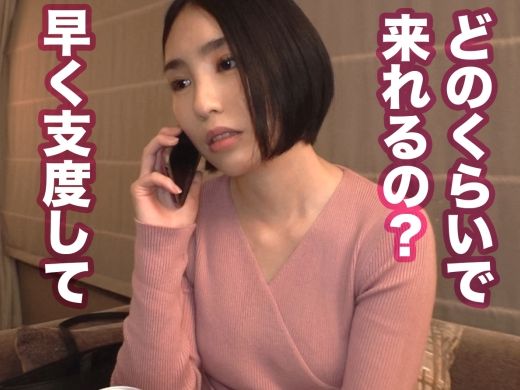 【コスプレ女王の逆襲】『もっと感じなさいよ…』巨乳ドS女王様が男二人を翻弄！Wフェラで男根をしゃぶり尽くし、淫乱コスプレセックスで男たちを骨抜きにする貪欲プレイ♥
