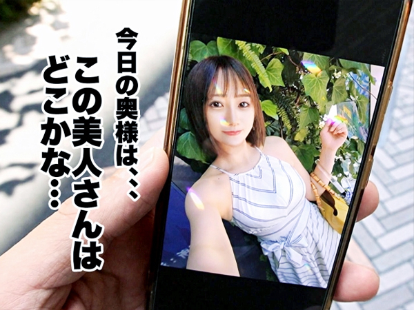 【濃厚人妻】フェロモン漂ってる美女が3Pで異次元の性欲を解き放つっ！もう普通じゃ満足できないｗ