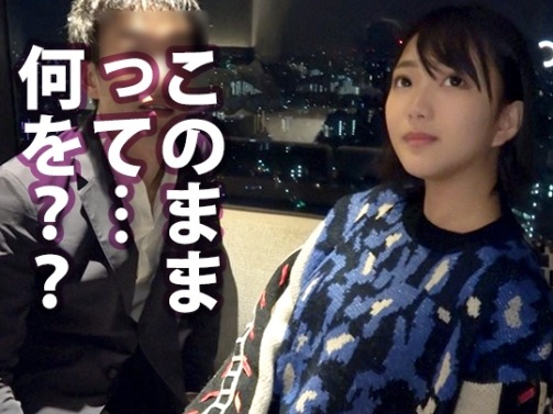 【素人JD】明日お休みだという看護の勉強してる女の子！働き出したら忙しいし今日はハメ外しちゃお！シンプル美少女ですよ！