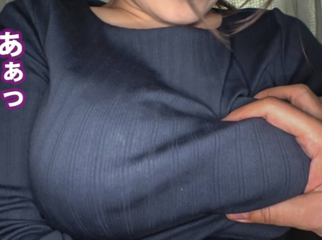 【爆乳美女の野外プレイ】『誰かに見られちゃう…』ムチムチボディの美女が野外で大胆ご奉仕！揺れる巨乳を揉みしだかれ、感じまくる姿は必見！♡