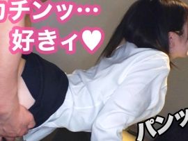 【巨乳OL】極上の美乳娘♥手マンされても騎乗位でも構わずイキまくるっ！性的感度は絶大っ…！！