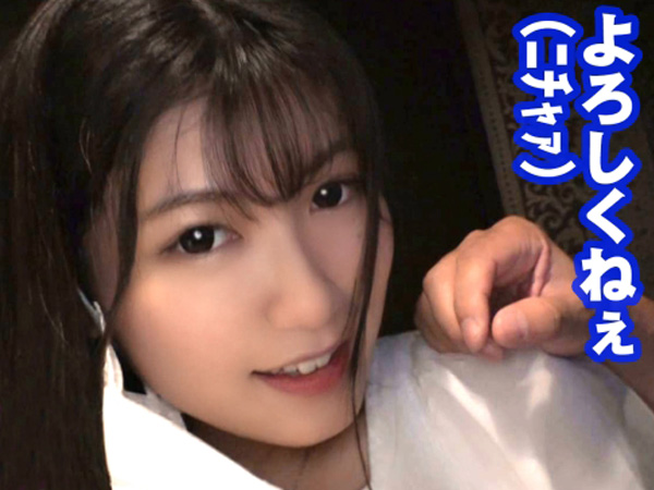 【素人×中出し】イキまくりのド淫乱な巨乳美少女！ヌルヌルまんこで騎乗位して子宮発射をおねだり♡