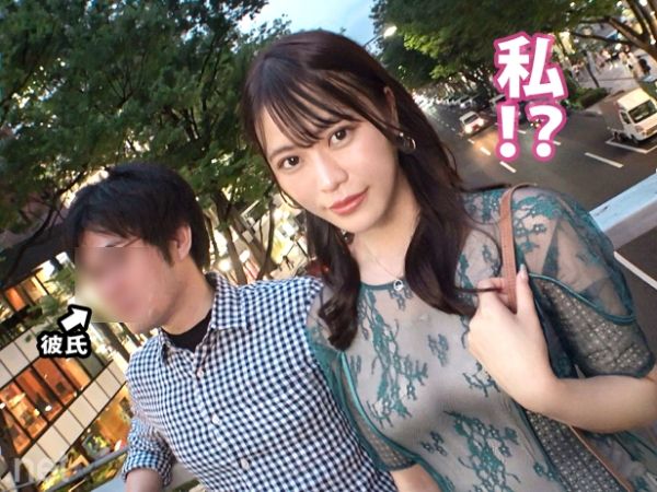 【高飛車女子の寝取られ劇】『彼氏じゃ満足できないの…』金づる彼氏を裏切り、デカチンで激ピストン！高慢な女がおまんこびしょ濡れで理解らせSEX！！