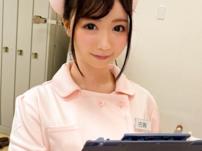 【むっちりナースの癒しプレイ】『おチンチン、お世話しますね♡』色白の看護婦さんが患者を優しく癒す！気持ち良すぎる看護婦マ○コに我慢できず、中出しセックスで大満足！ナース服からのぞくむっちりボディがたまらない！
