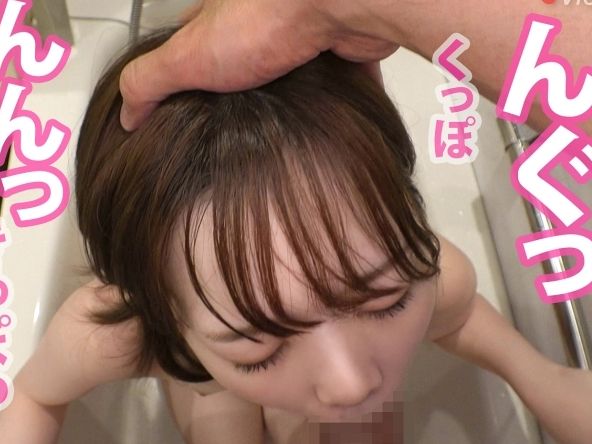 【流出！激モテJDのラブラブSEX】サークルで人気の19歳女子大生が彼氏とイチャラブ♥デカチン＆睾丸をねっとりご奉仕する姿がエロすぎ！彼氏とのHな動画がまさかの大公開！若さ溢れるエロさに興奮間違いなし！