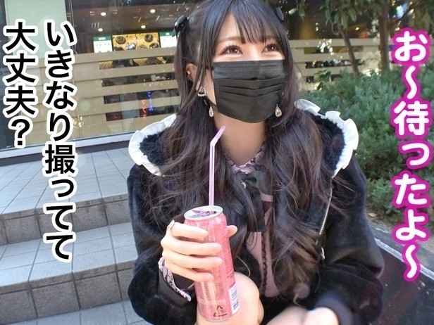 【地雷系女子の逆ナン大乱交】M男を弄ぶ小悪魔女子が複数チンポに囲まれて大興奮！乳首責め、フェラチオで男たちをメロメロに♡最後はみんなでヤリまくり！！