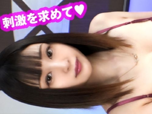 【黒髪巨乳妻の裏の顔】『奥さん、エッチすぎるよ…』清楚な見た目とは裏腹に、ド淫乱な人妻が中出しOKのヤリマンっぷりを発揮！感じまくりのマンコで男を骨抜きにするエロ動画♡