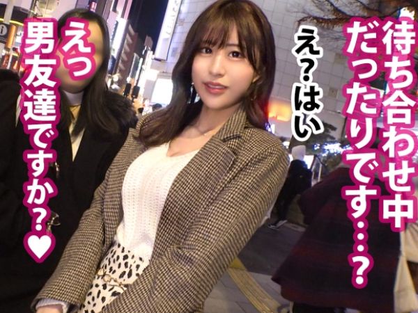 【美人女子アナ系素人】「やめて…でも気持ちいい…」スレンダー美巨乳の勧誘女子を半強制で誘惑！頭を掴んでイラマチオで悶絶させ、痙攣絶頂する姿に興奮が止まらない！美人の乱れっぷりに圧倒される♡