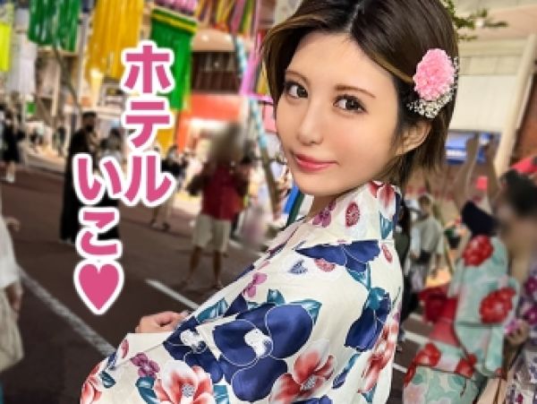 【巨乳素人】すんげえ美人！しかもデカパイなんだけどこんなザ・良い女が僕のセフレ！人生勝ち組過ぎて感謝！今日もハメよう！