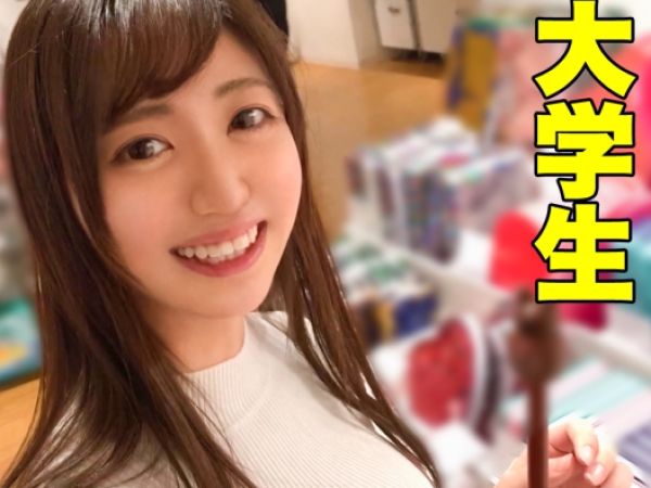 ＜令和JD✕中出し＞「すぐイッちゃいそうだから…///」電マで意地悪責めされて更に中出しアクメで昇天！！