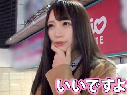 【素人軟派】普通の女の子だと思ったんですよ？でもね彼女変態系なんです！いちゃつくスタイルで男を骨抜き！魅惑の美バディ！