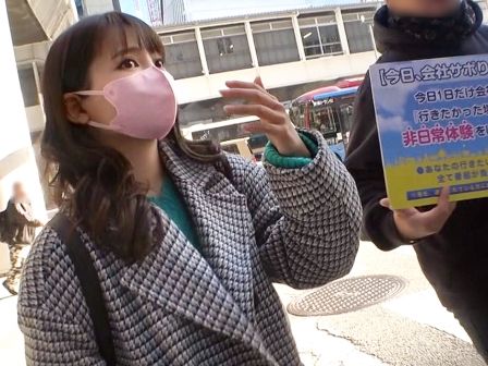 【関西弁アイドル種付け】清純派地下アイドルが中出しSEXで大胆に！22歳の絶品美少女が関西弁で喘ぎ、爆イキ絶頂♥大量のザーメンで孕ませちゃう！！