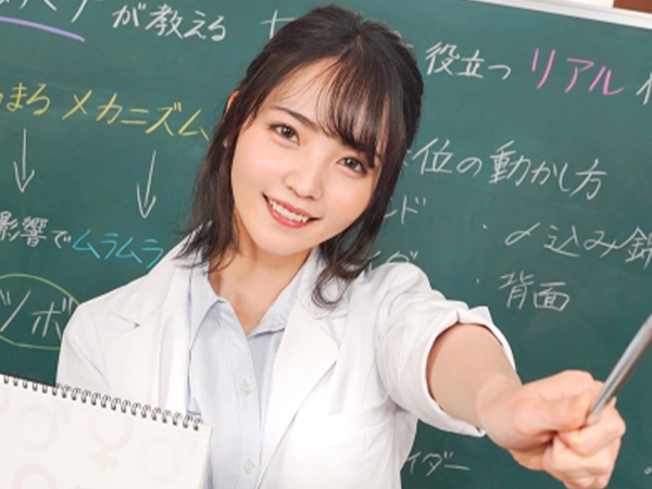 【美熟女ナンパ】『旦那じゃ満足できないの…』30代とは思えない美ボディ人妻が禁断の浮気セックス！Tバックから覗く美尻がたまらない！