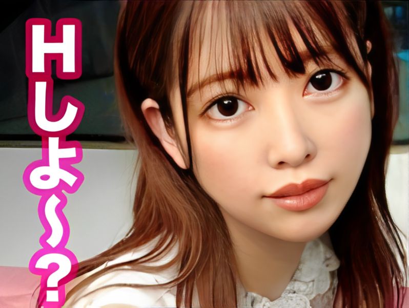 【エロカワ美少女の淫乱プレイ】『もっと奥まで…』アナル丸見えの体勢で電マ責めに悶絶！おまんこをチンポで激しく突かれて、感じまくるS級美少女の淫乱セックス♡